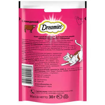 Лакомство для кошек Dreamies 30г лакомые подушечки с говядиной