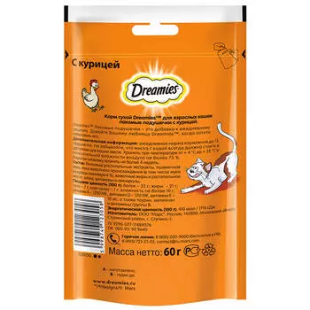 Лакомство для кошек Dreamies 60г лакомые подушечки с курицей