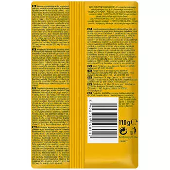 Лакомство для собак Pedigree Denta Stix 110г для взрослых собак мелких пород и щенков старше 4 месяц