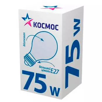 Лампа космос вт 75 е27 матовая а 50