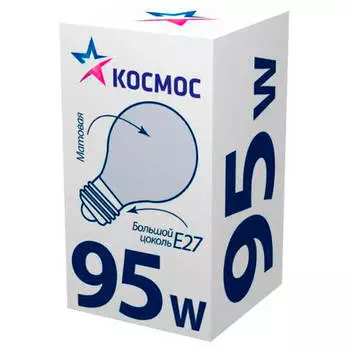 Лампа космос вт 95 е27 матовая а 50