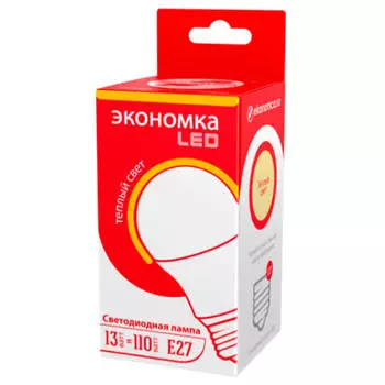 Лампа светодиодная экономка а60 13вт е27