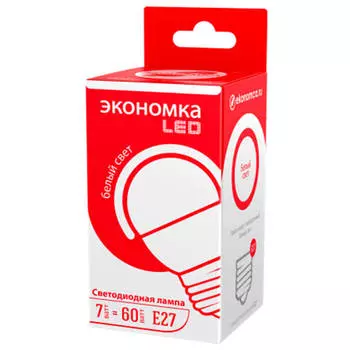 Лампа светодиодная экономка шарик gl45 7вт е27
