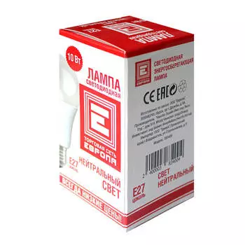 Лампа светодиодная Европа 10Вт а60 Е27 холодный свет