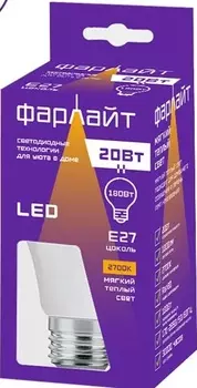 Лампа светодиодная груша а70 20 вт е27 фарлайт