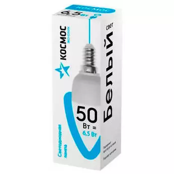 Лампа светодиодная Космос экономик 7.5 вт е 14 свеча