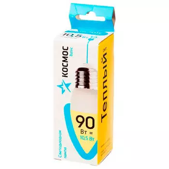 Лампа светодиодная Космос экономик вт 10,5 e27