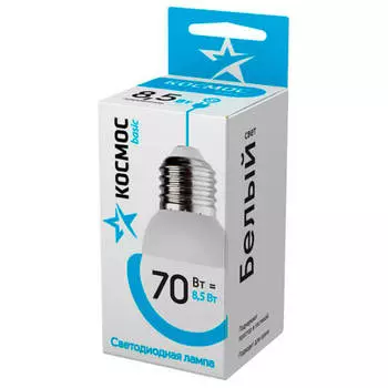 Лампа светодиодная Космос базис 8.5 вт шар е27 gl 45