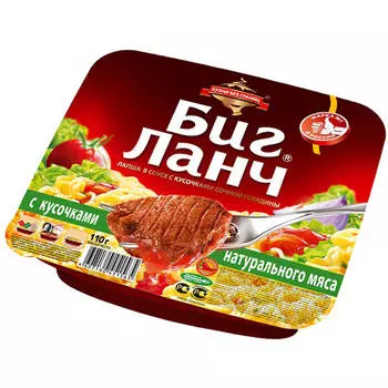 Лапша Биг Ланч 110г в соусе с кусочками говядины острая