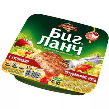 Лапша Биг Ланч 110г в соусе с кусочками куриного филе