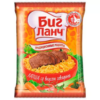 Лапша Биг Ланч 75г говядина (традиционные рецепты)