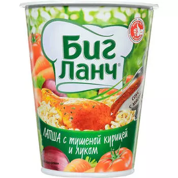 Лапша Биг Ланч с тушеной курицей и луком 65г