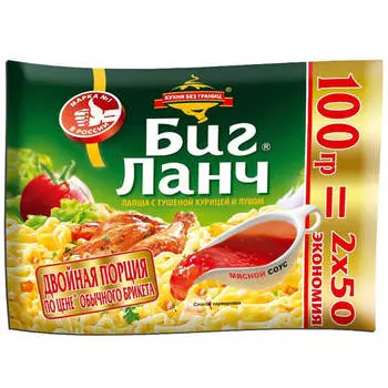 Лапша быстрого приготовления Биг Ланч с тушеной курицей и луком 100г