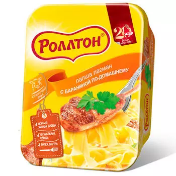 Лапша Роллтон 90г лагман с бараниной лоток
