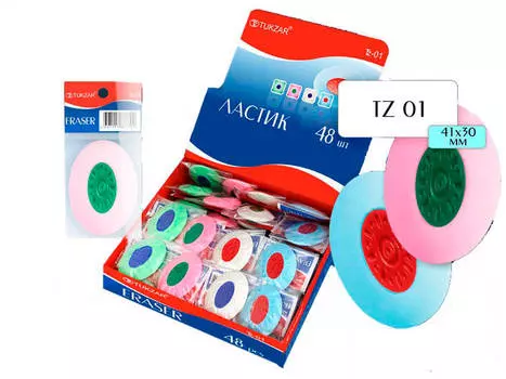 Ластик Tukzar овальный диск с пластиковым держателем