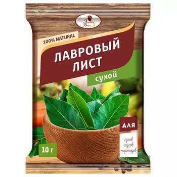 Лавровый лист эстетика вкуса 10 г