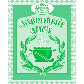 Лавровый лист Магия Востока 10г
