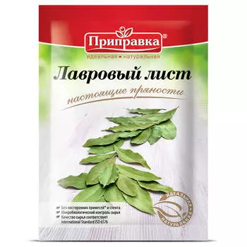 Лавровый лист Приправка 10г сухой