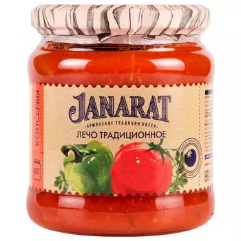 Лечо джанарат 460 г традиционное ст/б