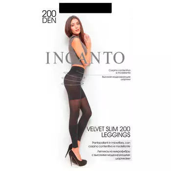 Леггинсы Incanto вельвет слим 200 ден р.4