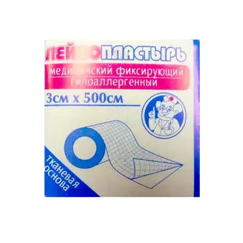 Лейкопластырь 3*500 катушка в индивид упаковке