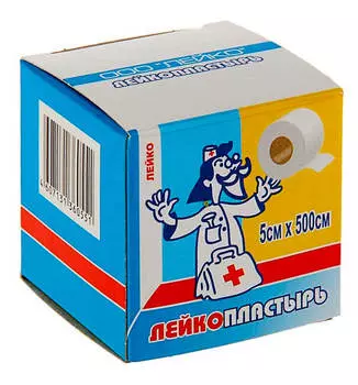 Лейкопластырь 5*500 катушка в индивид упаковке