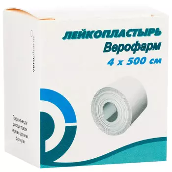 Лейкопластырь верофарм 4*500см рулонный