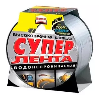Лента клеящая Момент сверхпрочная водонепроницаемая 10м
