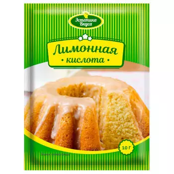 Лимонная кислота эстетика вкуса 50 г