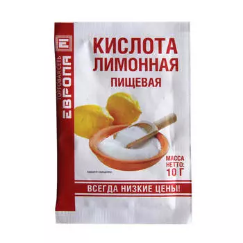 Лимонная кислота Европа 10г