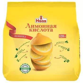 Лимонная кислота хаас 120 г