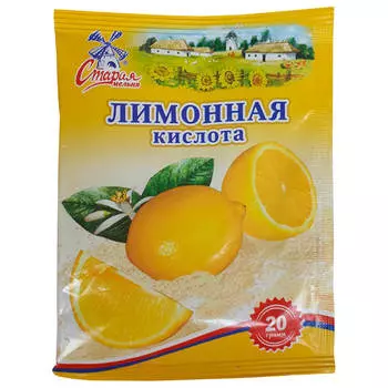 Лимонная кислота Старая Мельня 20г