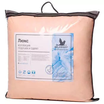 Подушка BELASHOFF люкс 68х68 персик гусиный пух