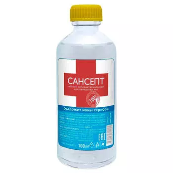 Лосьон для рук антибактериальный Сансепт 100мл