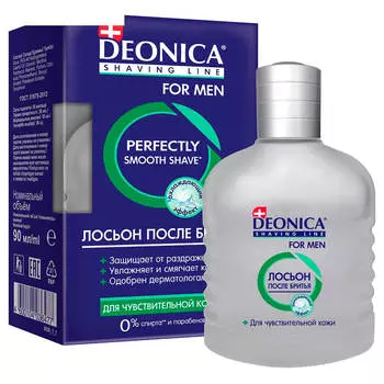 Лосьон п/бритья деоника 90мл д/чувствительной кожи