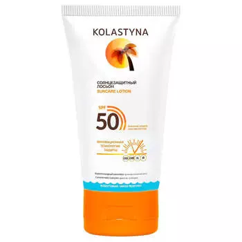 Лосьон солнцезащитный коластина 125 мл ф-50