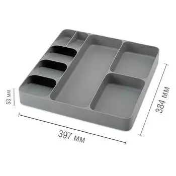 Лоток для хранения кухонных принадлежностей Unigood 39,7*38,4*5,3см серый