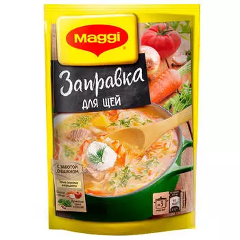 Maggi заправка 250г для кислых щей