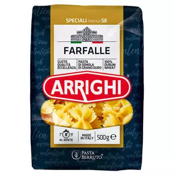 Макароны Arrighi 500г бабочки