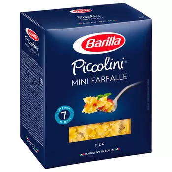 Макароны Barilla 400г мини фарфале