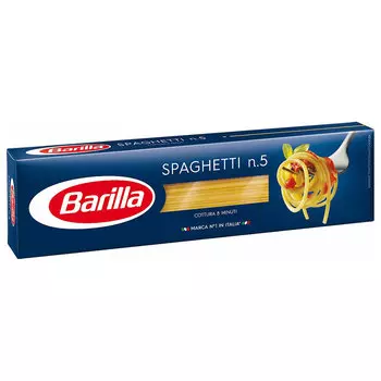 Макароны Barilla 450г спагетти №5