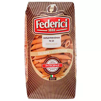 Макароны федеричи 400 г перья рифленые цельнозерновые