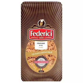 Макароны федеричи 400 г спиральки цельнозерновые