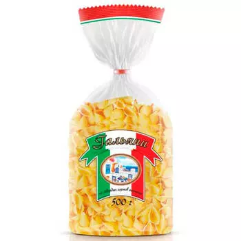 Макароны Гальяни 500г ракушки
