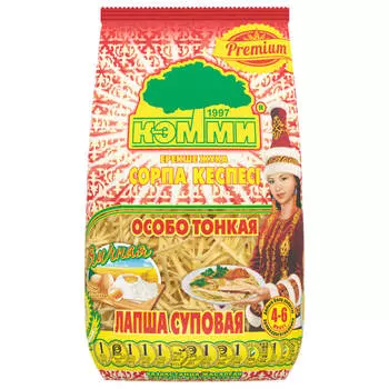 Макароны кэмми 200 г лапша суповая