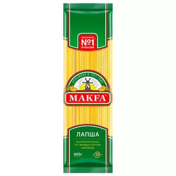 Макароны MAKFA 400 г лапша длинная