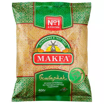 Макароны Makfa 400г бешбармак