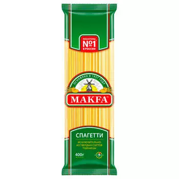 Макароны MAKFA 400г спагетти (вермишель длинная)