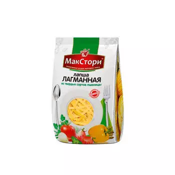 Макароны Макстори 250г лагманная