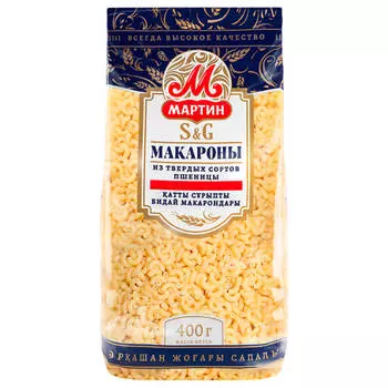 Макароны мартин 400 г рожки скобочки из твердых сортов пшеницы